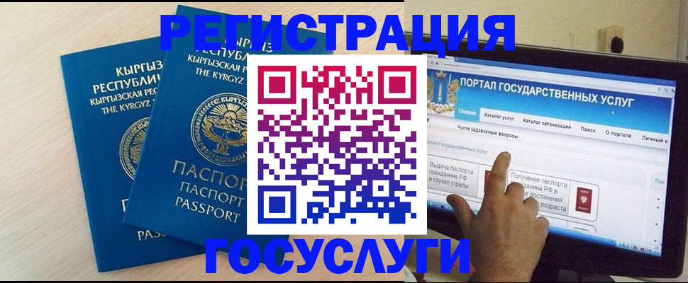 пропишу в квартире в Нытве